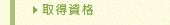 擾i